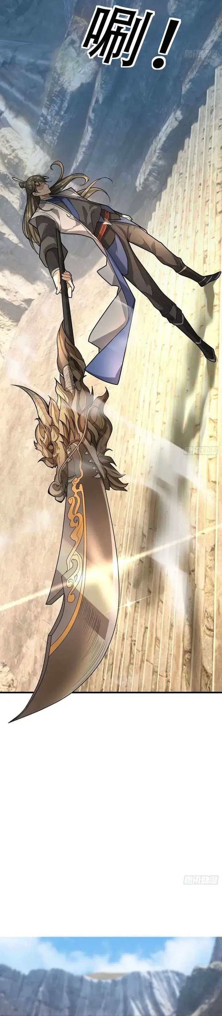 image-komik-immortals-are-slaves-gods-are-servants-and-the-emperor-is-the-watchdog-chapter-3-49/64