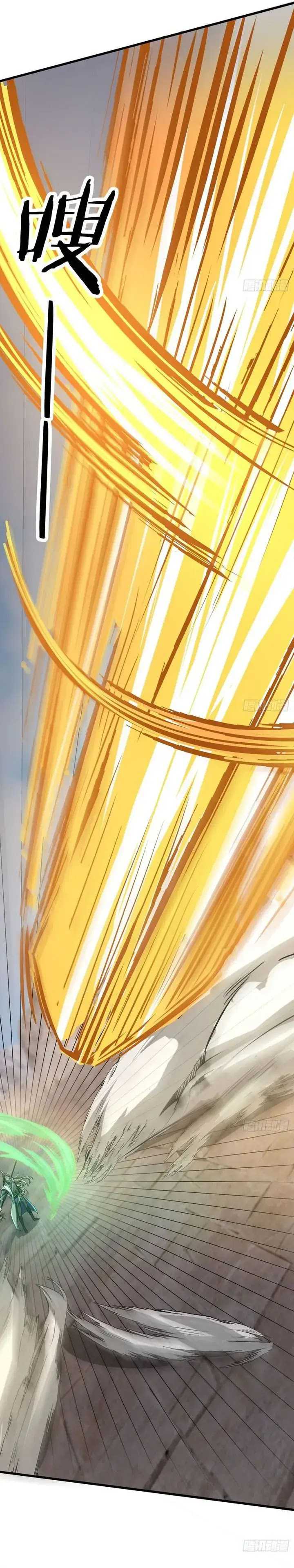 image-komik-immortals-are-slaves-gods-are-servants-and-the-emperor-is-the-watchdog-chapter-3-53/64