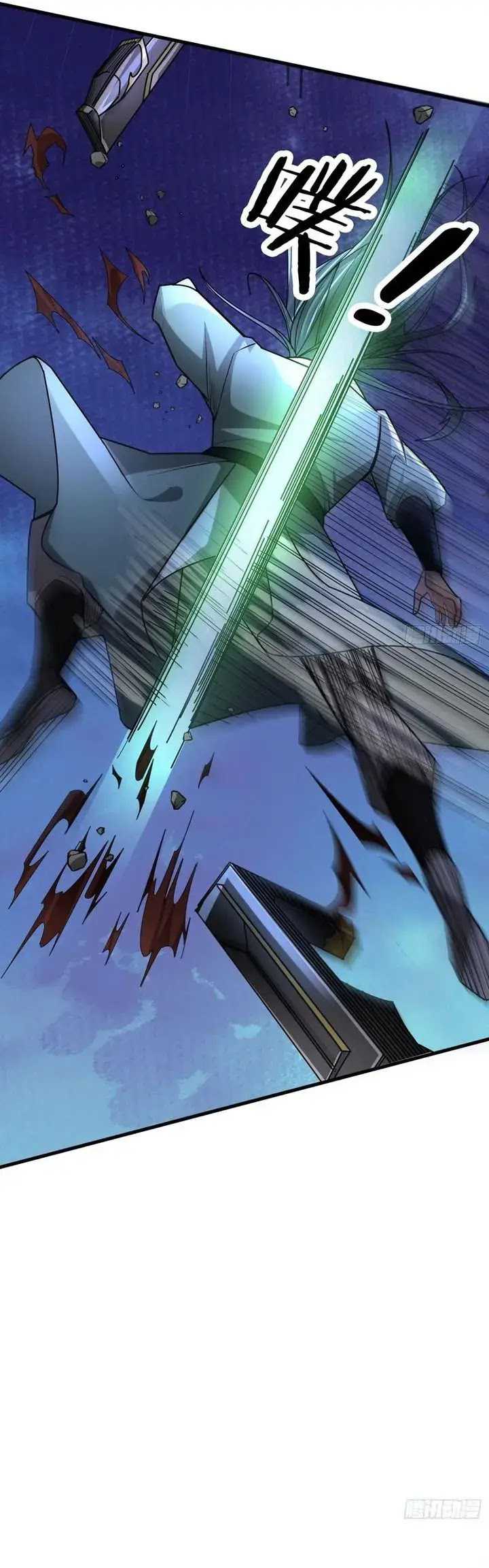 image-komik-immortals-are-slaves-gods-are-servants-and-the-emperor-is-the-watchdog-chapter-3-59/64