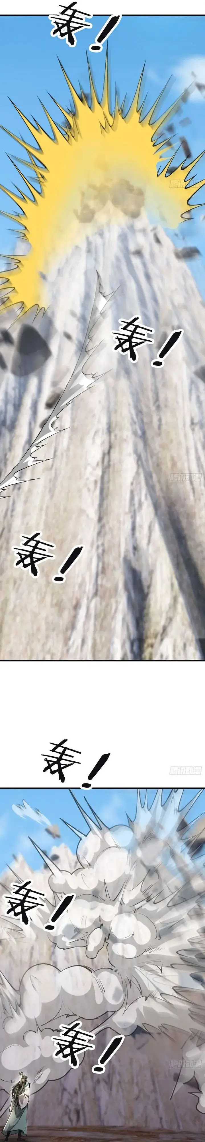 image-komik-immortals-are-slaves-gods-are-servants-and-the-emperor-is-the-watchdog-chapter-3-62/64