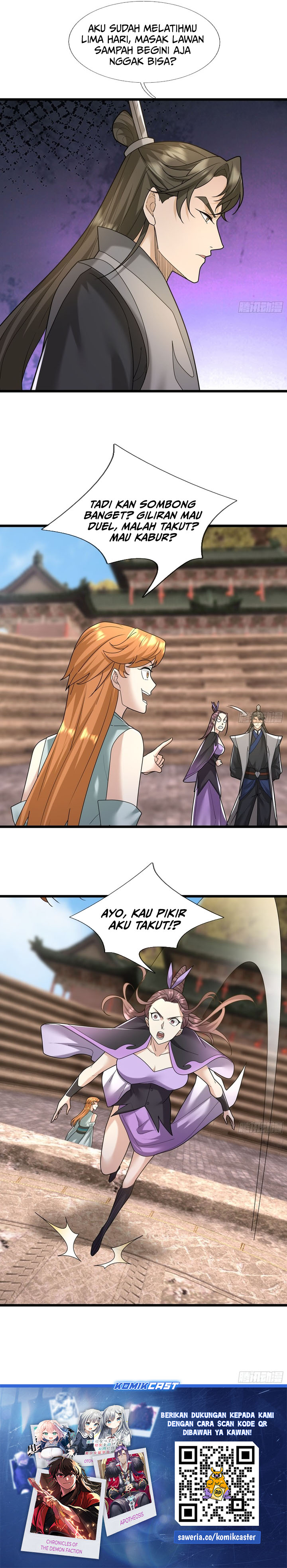 image-komik-immortals-are-slaves-gods-are-servants-and-the-emperor-is-the-watchdog-chapter-33-24/25