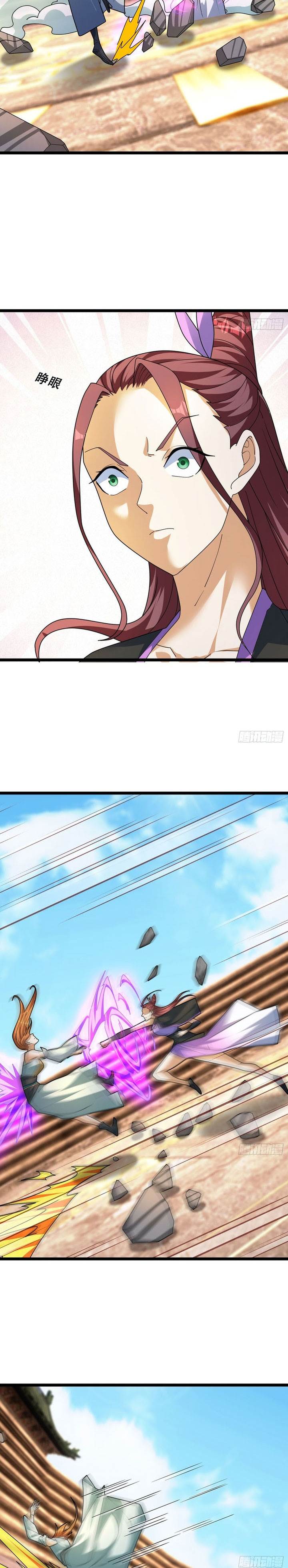 image-komik-immortals-are-slaves-gods-are-servants-and-the-emperor-is-the-watchdog-chapter-34-6/20