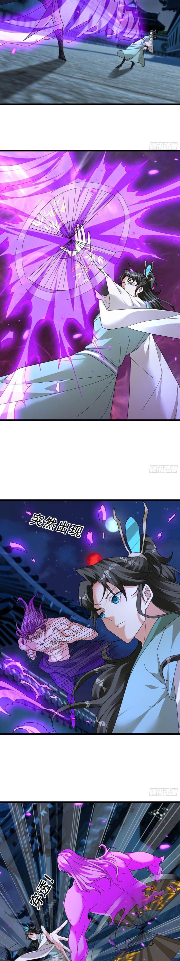 image-komik-immortals-are-slaves-gods-are-servants-and-the-emperor-is-the-watchdog-chapter-38-9/29