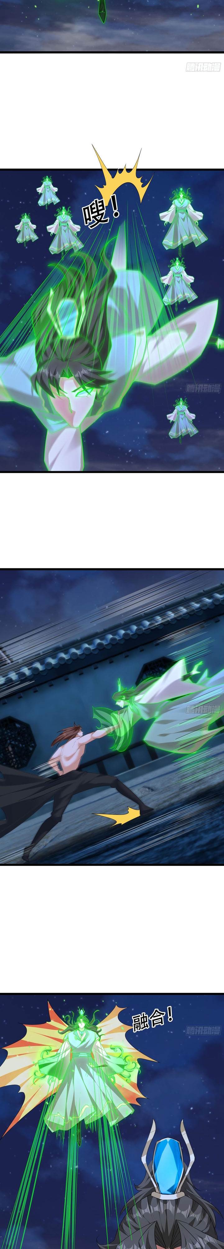 image-komik-immortals-are-slaves-gods-are-servants-and-the-emperor-is-the-watchdog-chapter-38-18/29