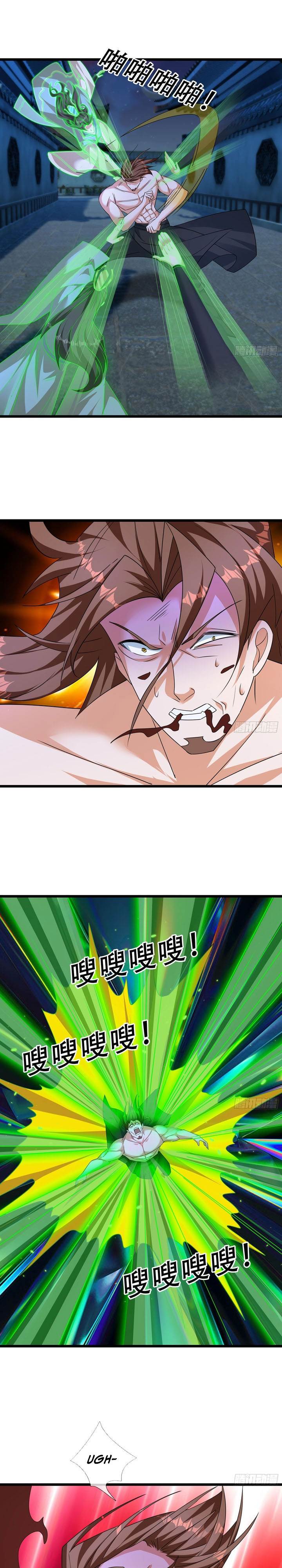 image-komik-immortals-are-slaves-gods-are-servants-and-the-emperor-is-the-watchdog-chapter-38-20/29