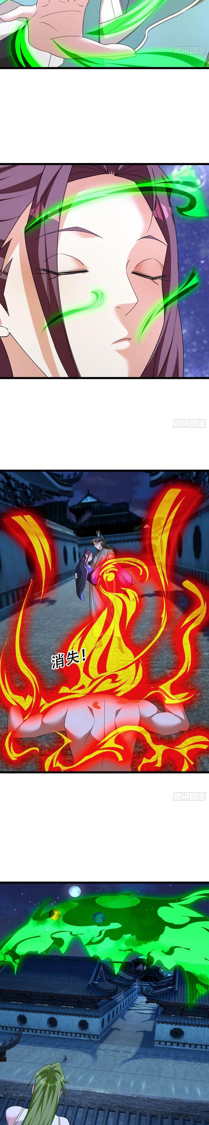 image-komik-immortals-are-slaves-gods-are-servants-and-the-emperor-is-the-watchdog-chapter-38-25/29