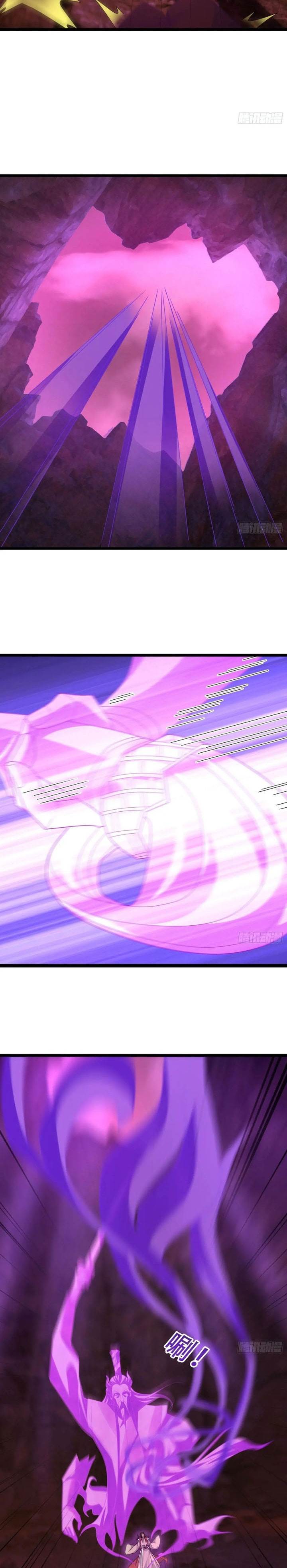 image-komik-immortals-are-slaves-gods-are-servants-and-the-emperor-is-the-watchdog-chapter-44-1/15