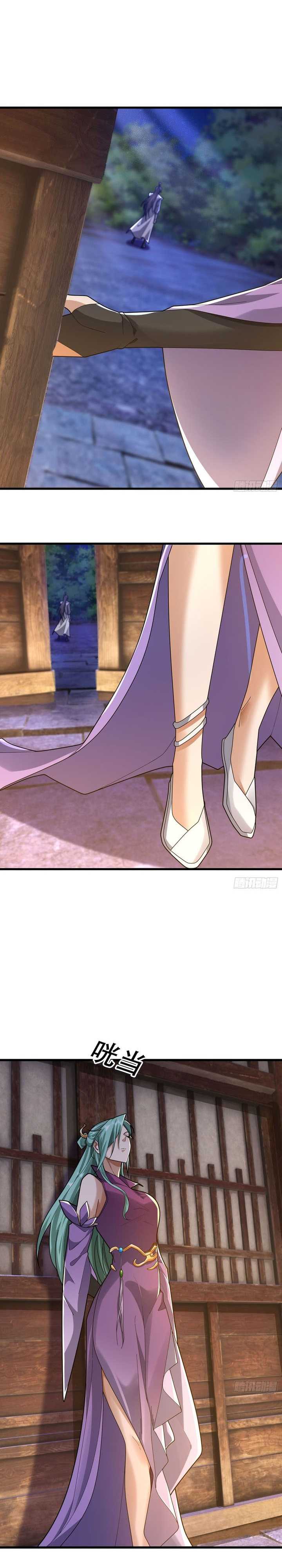 image-komik-immortals-are-slaves-gods-are-servants-and-the-emperor-is-the-watchdog-chapter-5-6/33