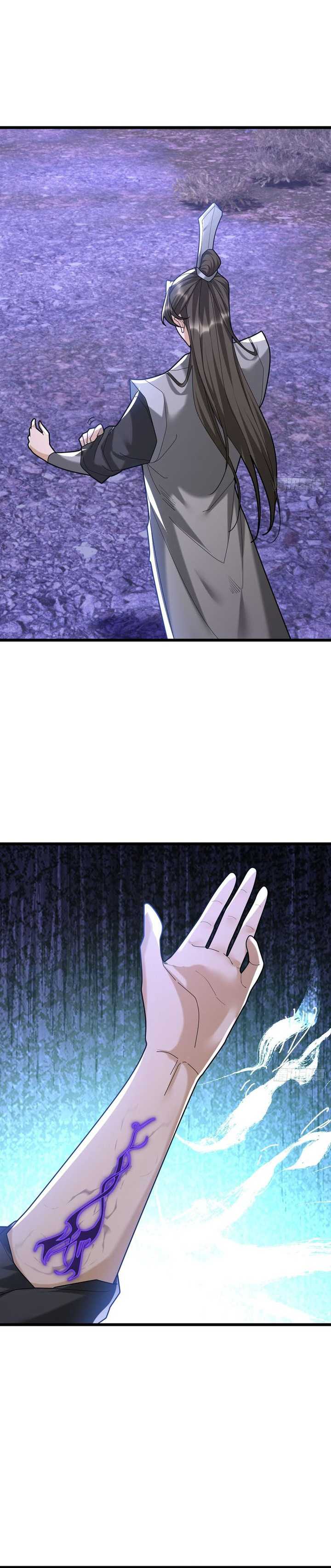 image-komik-immortals-are-slaves-gods-are-servants-and-the-emperor-is-the-watchdog-chapter-5-18/33