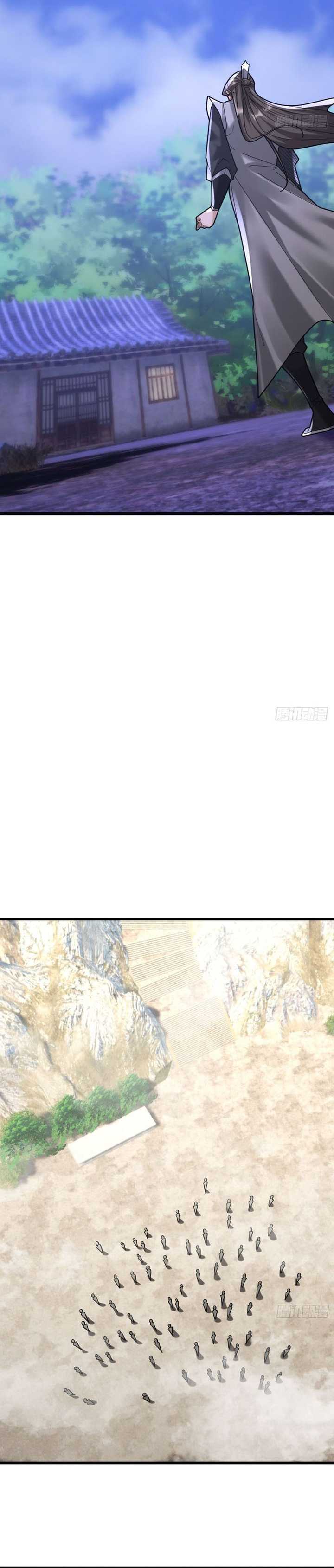 image-komik-immortals-are-slaves-gods-are-servants-and-the-emperor-is-the-watchdog-chapter-5-20/33