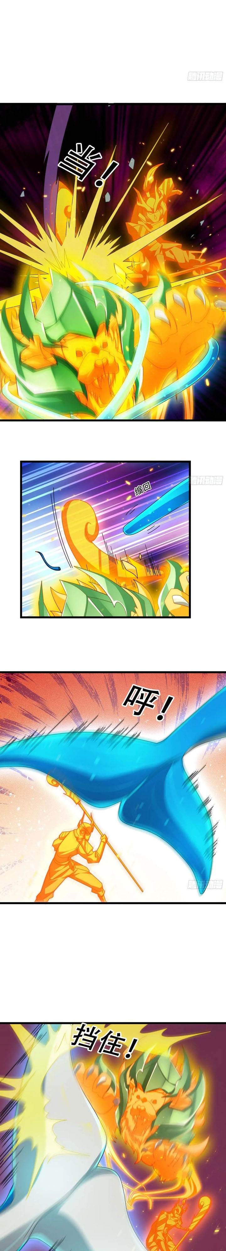 image-komik-immortals-are-slaves-gods-are-servants-and-the-emperor-is-the-watchdog-chapter-50-8/14