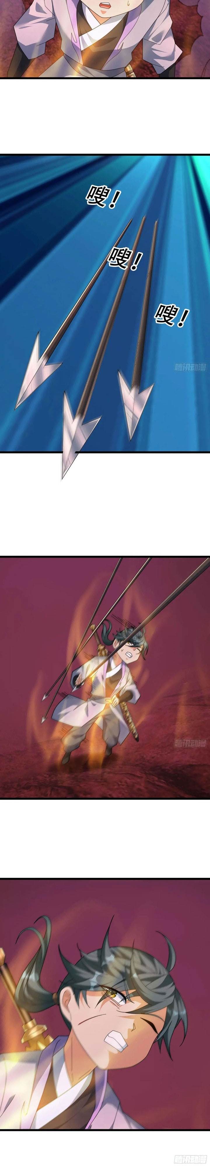 image-komik-immortals-are-slaves-gods-are-servants-and-the-emperor-is-the-watchdog-chapter-51-1/15