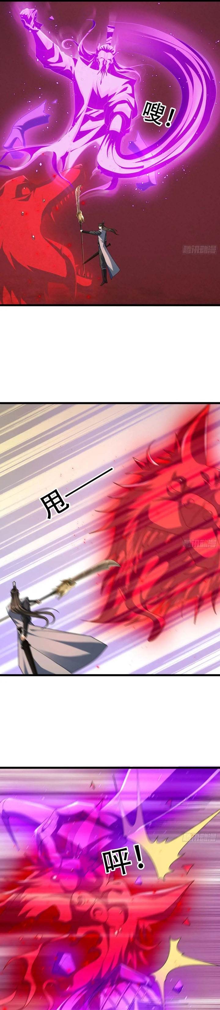 image-komik-immortals-are-slaves-gods-are-servants-and-the-emperor-is-the-watchdog-chapter-53-12/16