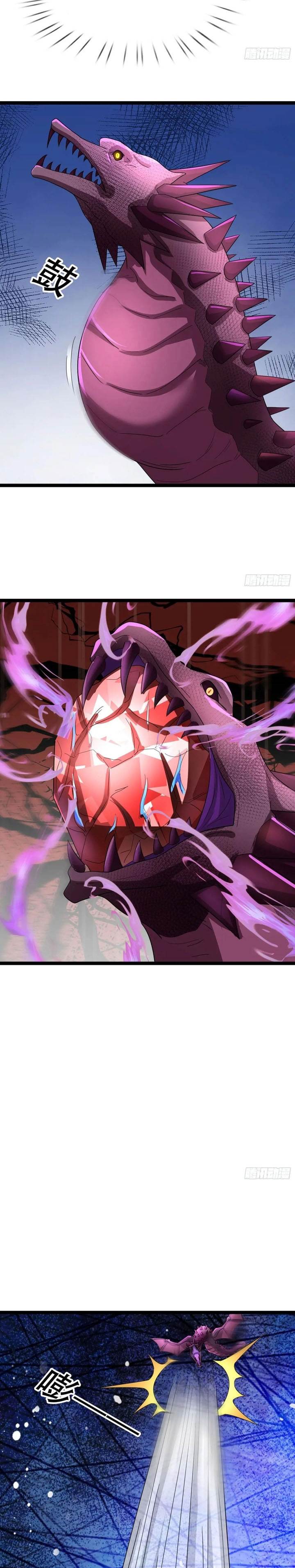 image-komik-immortals-are-slaves-gods-are-servants-and-the-emperor-is-the-watchdog-chapter-55-13/19