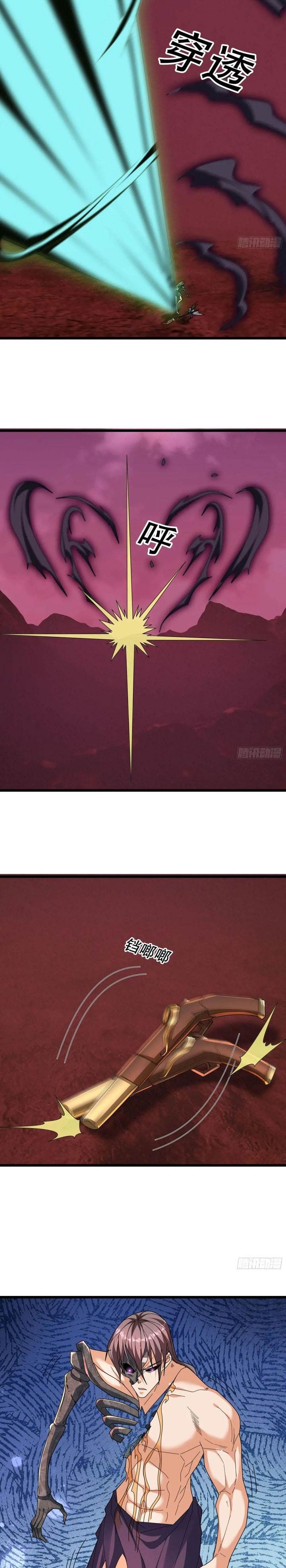 image-komik-immortals-are-slaves-gods-are-servants-and-the-emperor-is-the-watchdog-chapter-57-26/32