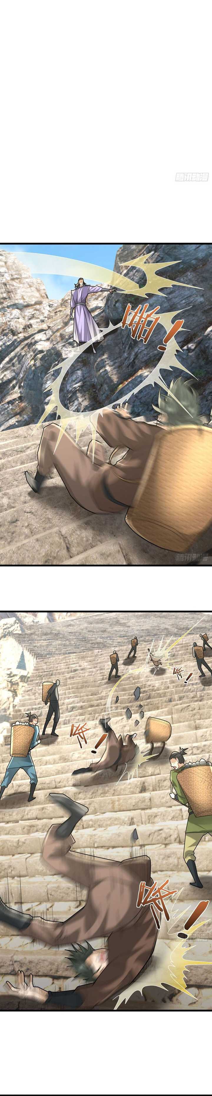 image-komik-immortals-are-slaves-gods-are-servants-and-the-emperor-is-the-watchdog-chapter-6-2/36