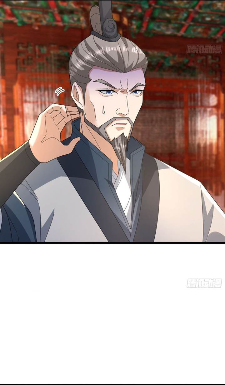 image-komik-immortals-are-slaves-gods-are-servants-and-the-emperor-is-the-watchdog-chapter-62-6/62