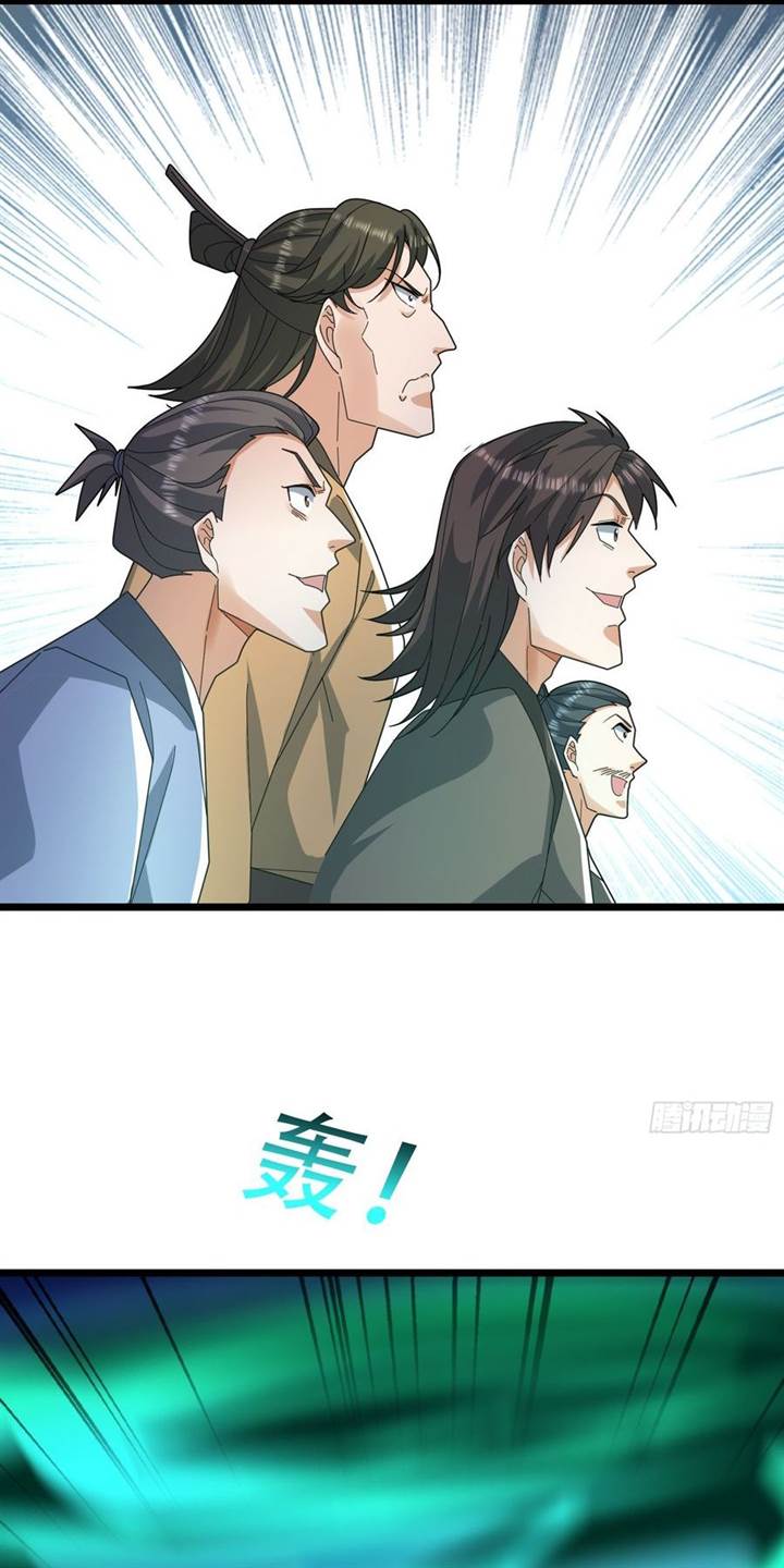 image-komik-immortals-are-slaves-gods-are-servants-and-the-emperor-is-the-watchdog-chapter-62-47/62