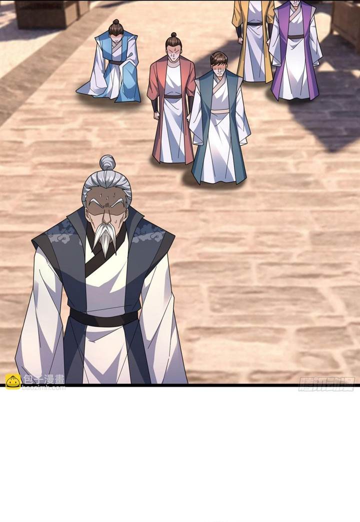 image-komik-immortals-are-slaves-gods-are-servants-and-the-emperor-is-the-watchdog-chapter-62-58/62