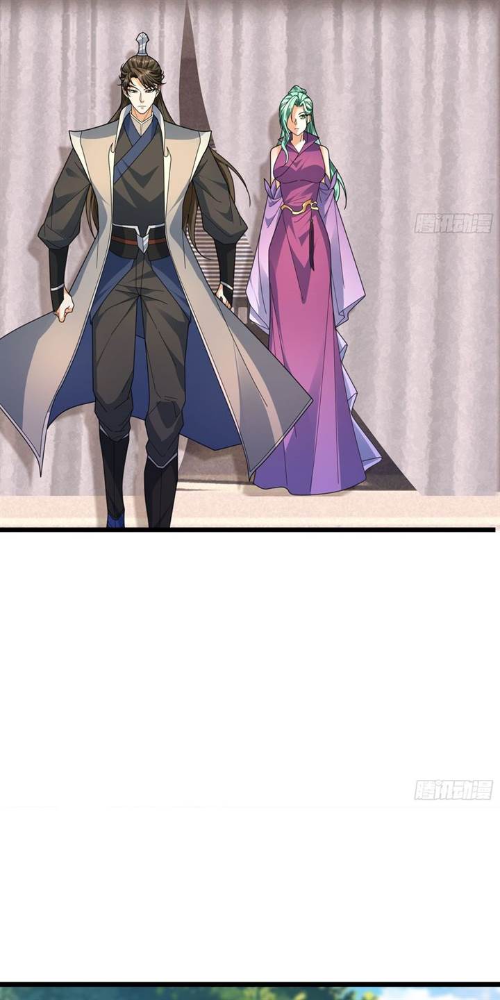 image-komik-immortals-are-slaves-gods-are-servants-and-the-emperor-is-the-watchdog-chapter-63-40/60