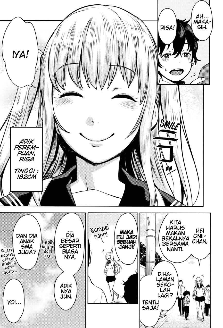 image-komik-imo-x-pako-chapter-01-4/34