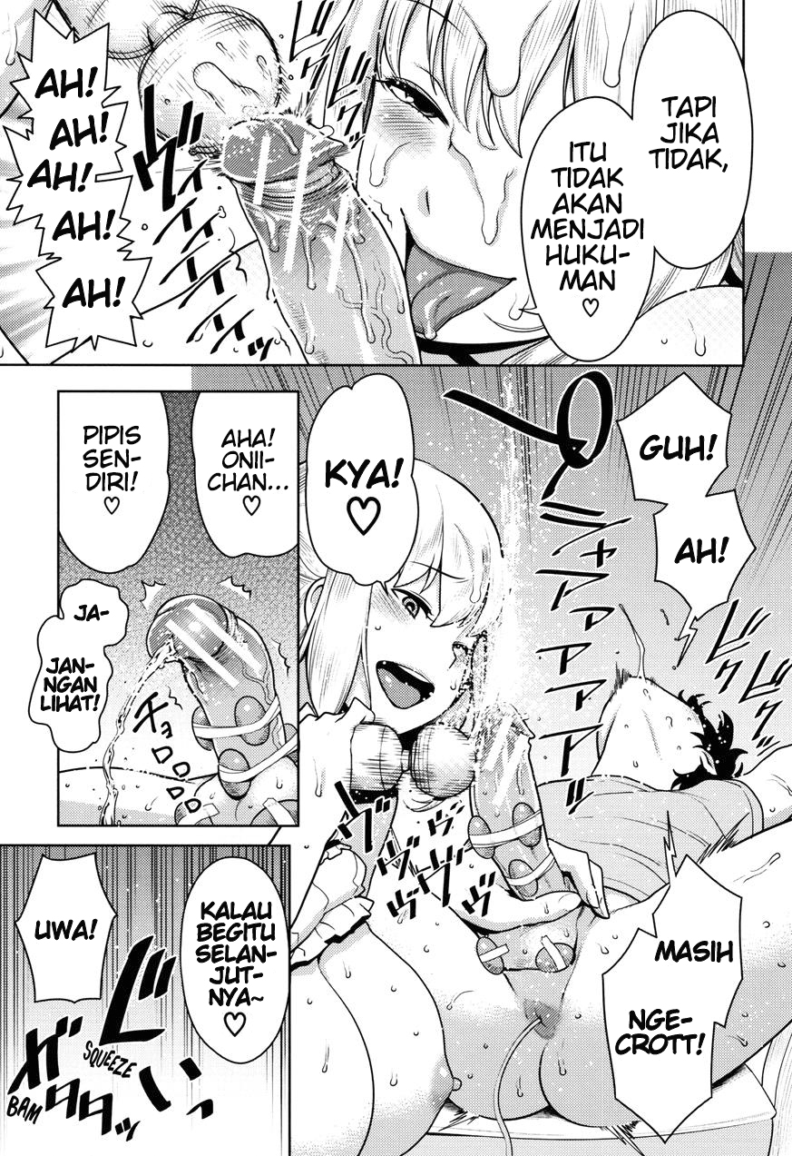 image-komik-imo-x-pako-chapter-01-18/34