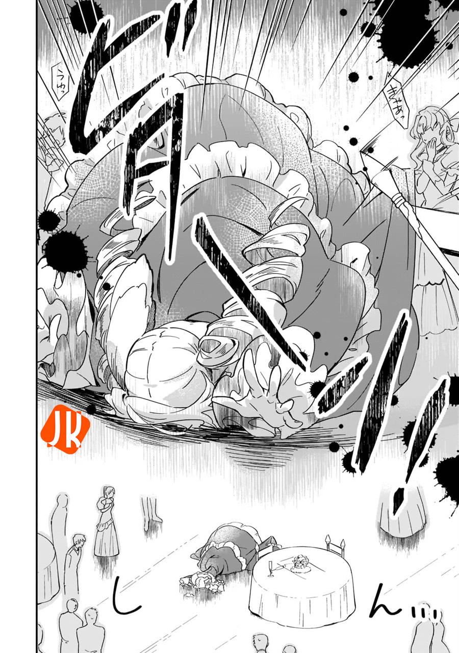 image-komik-imokusa-reijou-desu-ga-akuyaku-reisoku-wo-tasuketara-kiniiraremashita-chapter-1-23/48