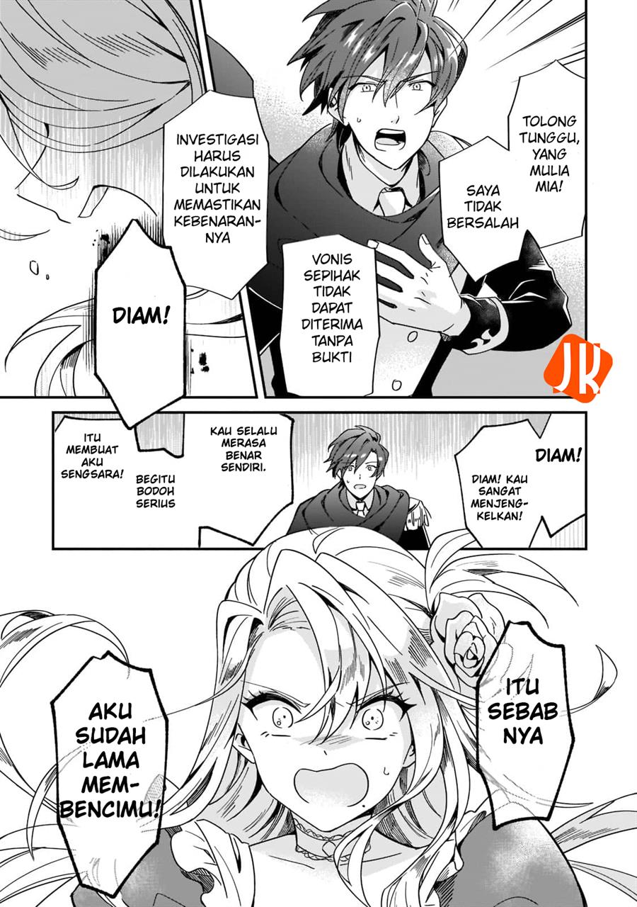 image-komik-imokusa-reijou-desu-ga-akuyaku-reisoku-wo-tasuketara-kiniiraremashita-chapter-1-38/48