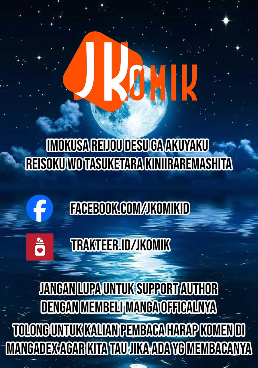 image-komik-imokusa-reijou-desu-ga-akuyaku-reisoku-wo-tasuketara-kiniiraremashita-chapter-1-47/48