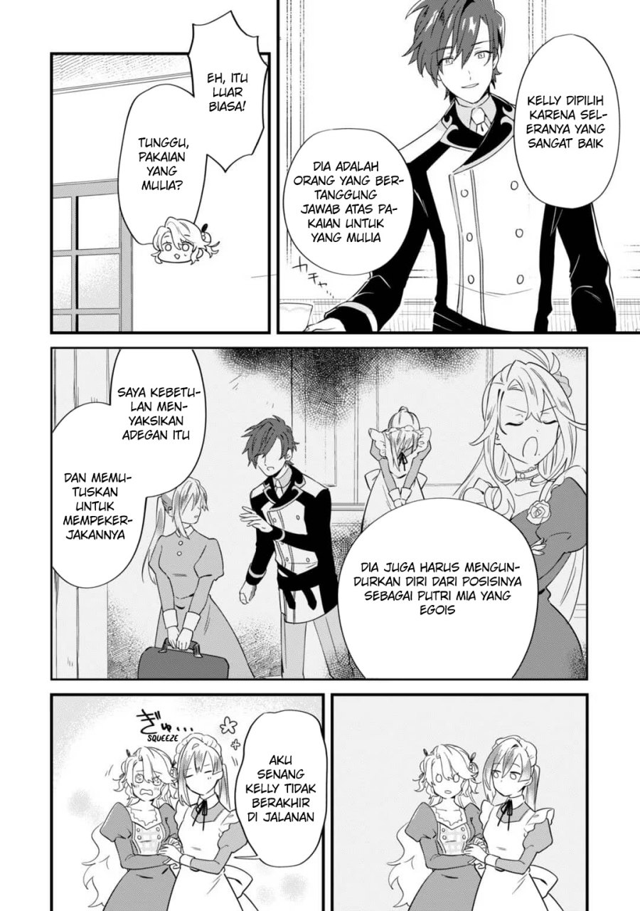 image-komik-imokusa-reijou-desu-ga-akuyaku-reisoku-wo-tasuketara-kiniiraremashita-chapter-3-7/42