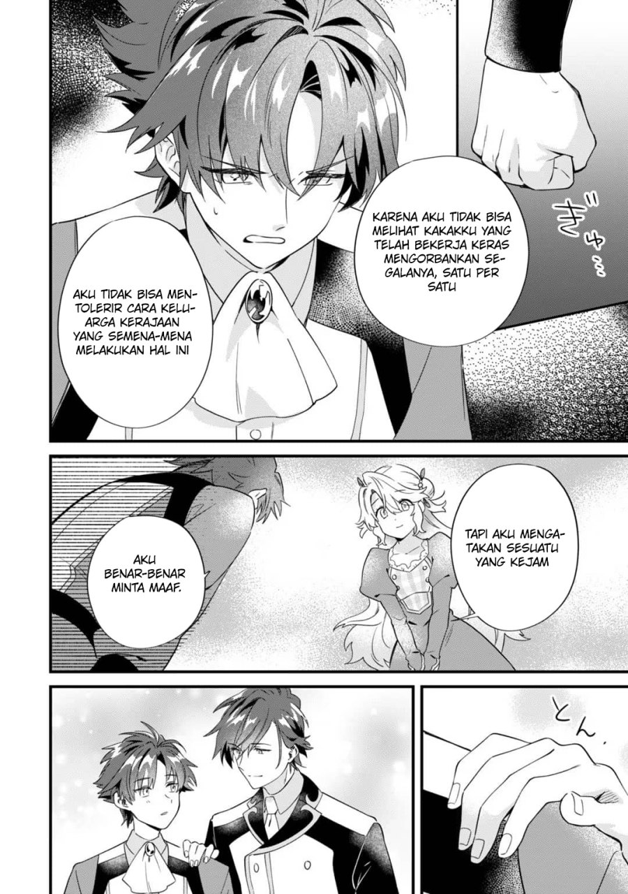 image-komik-imokusa-reijou-desu-ga-akuyaku-reisoku-wo-tasuketara-kiniiraremashita-chapter-3-25/42