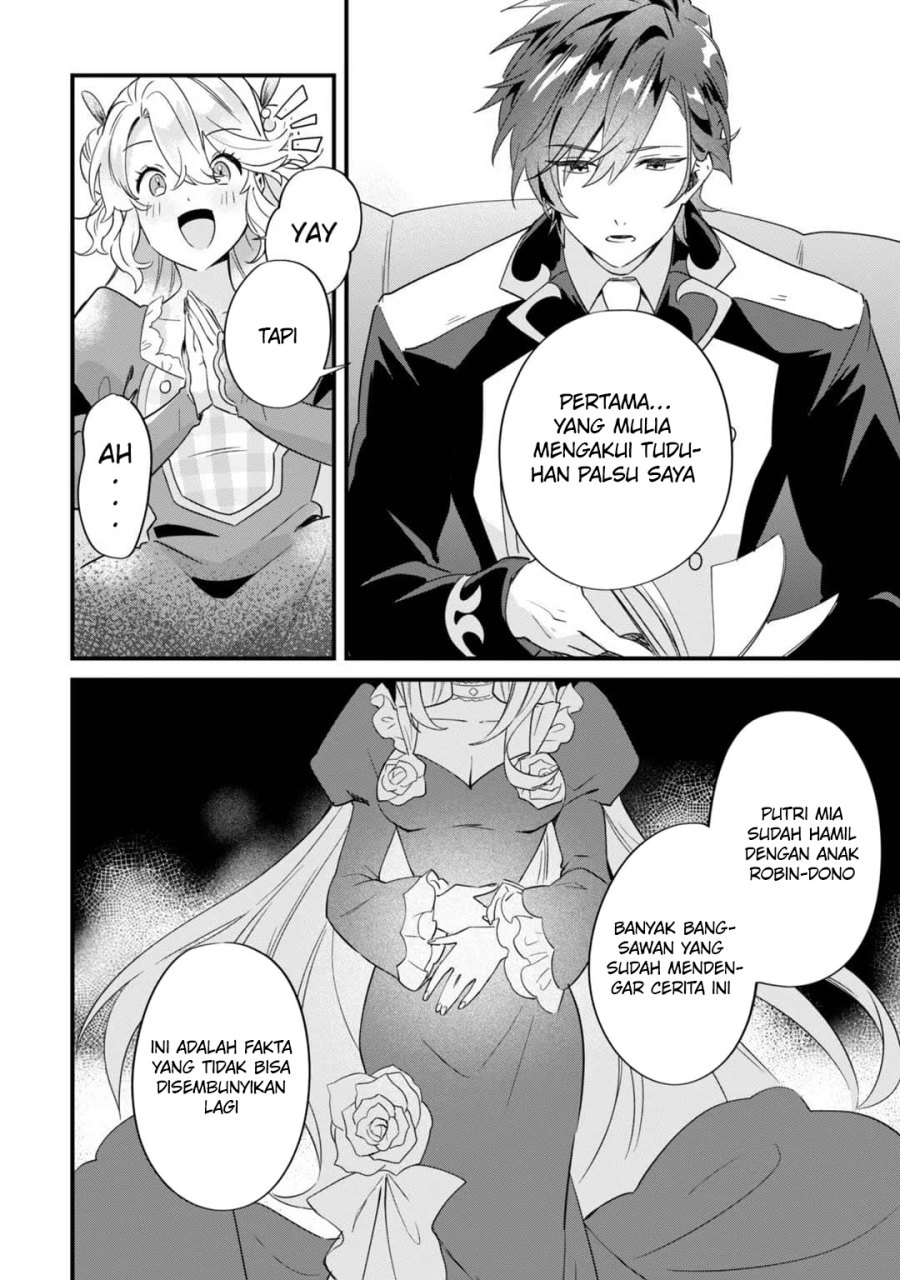 image-komik-imokusa-reijou-desu-ga-akuyaku-reisoku-wo-tasuketara-kiniiraremashita-chapter-3-27/42