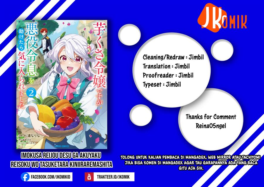 image-komik-imokusa-reijou-desu-ga-akuyaku-reisoku-wo-tasuketara-kiniiraremashita-chapter-6-28/29