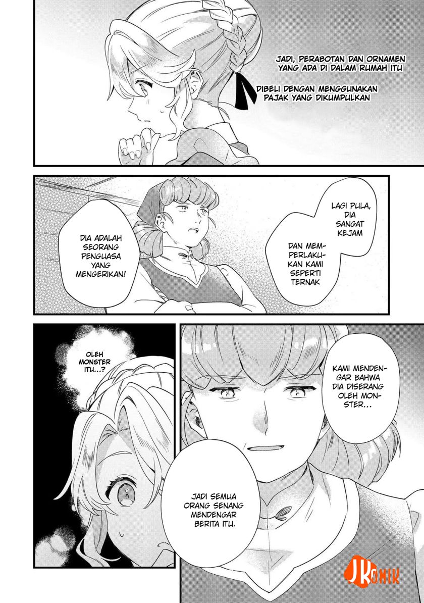 image-komik-imokusa-reijou-desu-ga-akuyaku-reisoku-wo-tasuketara-kiniiraremashita-chapter-7-20/27