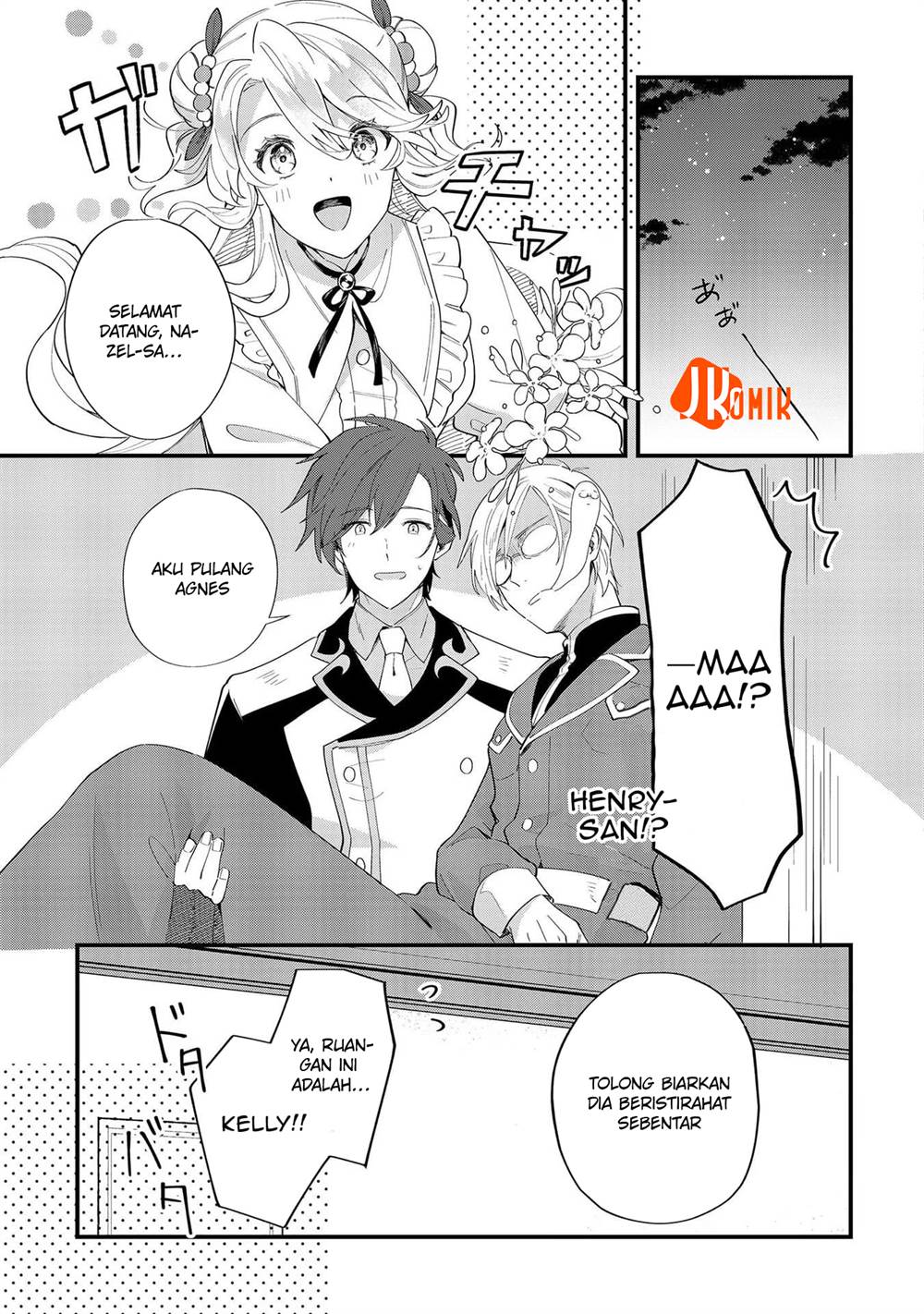 image-komik-imokusa-reijou-desu-ga-akuyaku-reisoku-wo-tasuketara-kiniiraremashita-chapter-8-14/32