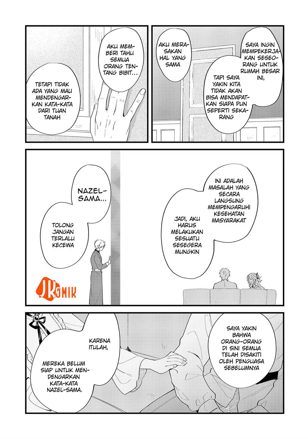 image-komik-imokusa-reijou-desu-ga-akuyaku-reisoku-wo-tasuketara-kiniiraremashita-chapter-8-16/32