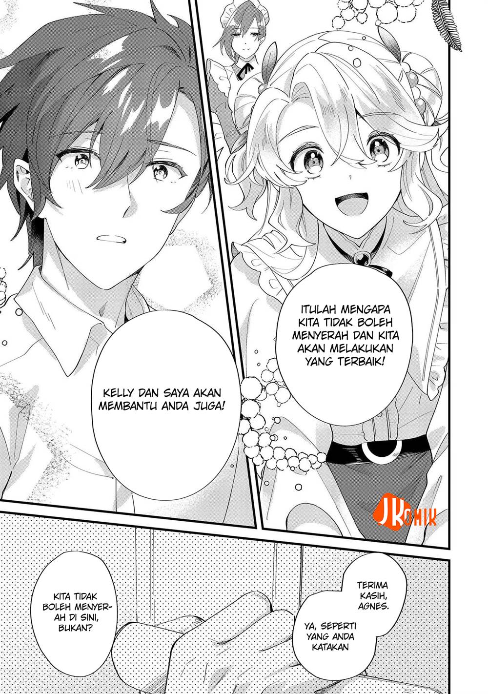 image-komik-imokusa-reijou-desu-ga-akuyaku-reisoku-wo-tasuketara-kiniiraremashita-chapter-8-18/32