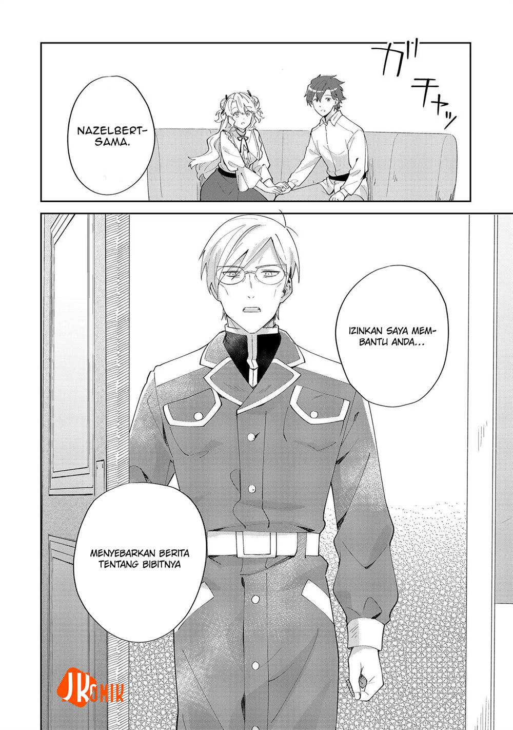 image-komik-imokusa-reijou-desu-ga-akuyaku-reisoku-wo-tasuketara-kiniiraremashita-chapter-8-19/32