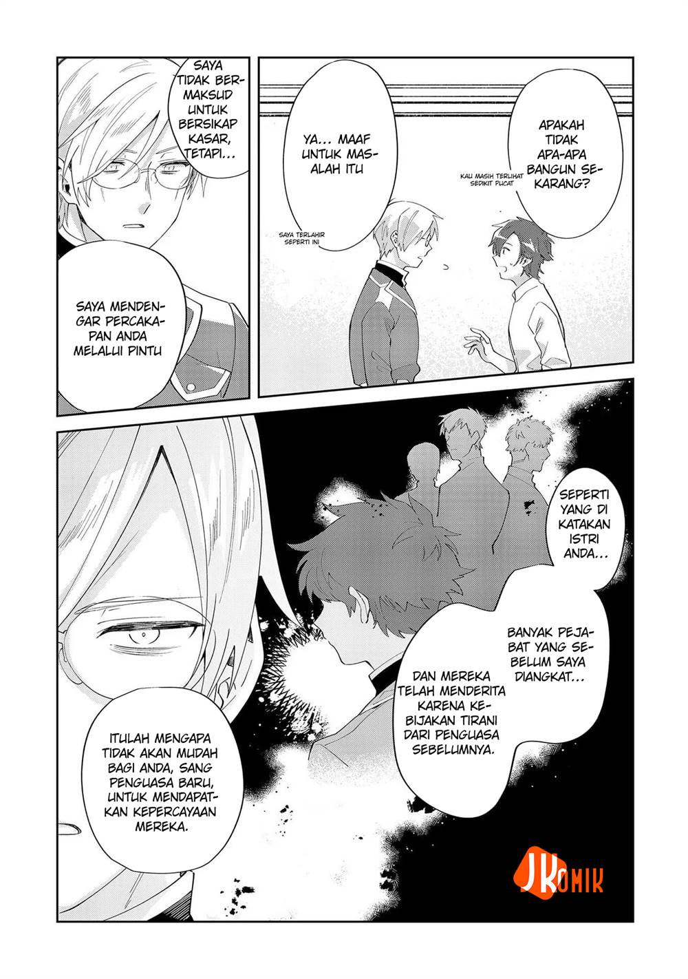 image-komik-imokusa-reijou-desu-ga-akuyaku-reisoku-wo-tasuketara-kiniiraremashita-chapter-8-20/32