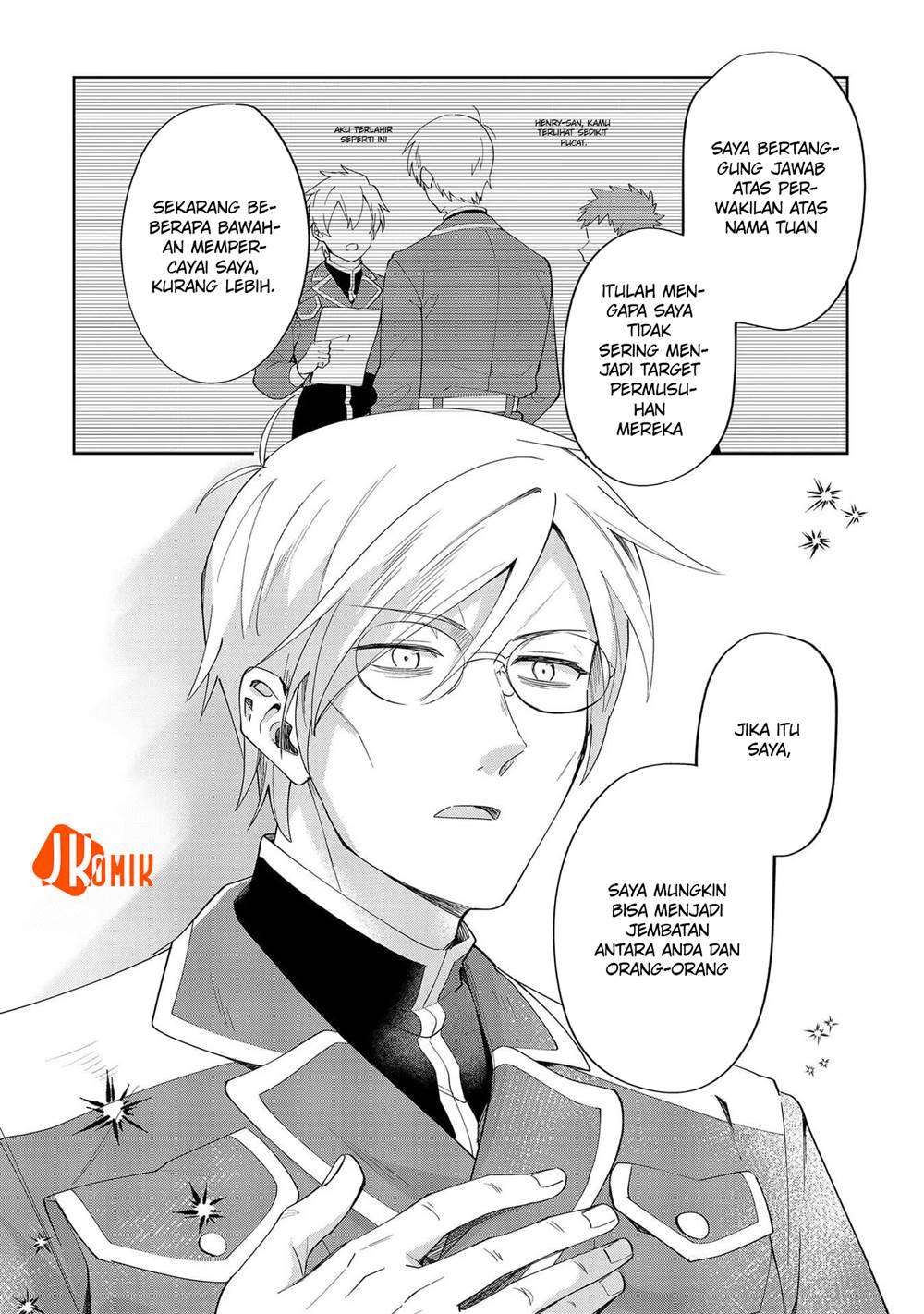 image-komik-imokusa-reijou-desu-ga-akuyaku-reisoku-wo-tasuketara-kiniiraremashita-chapter-8-21/32
