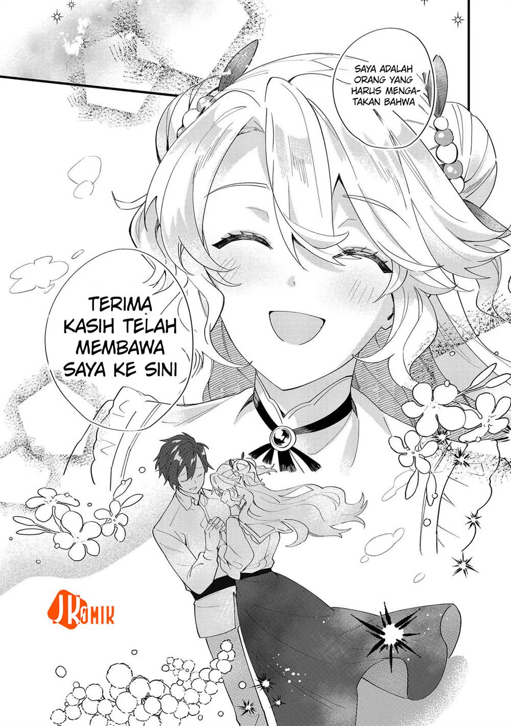 image-komik-imokusa-reijou-desu-ga-akuyaku-reisoku-wo-tasuketara-kiniiraremashita-chapter-8-29/32
