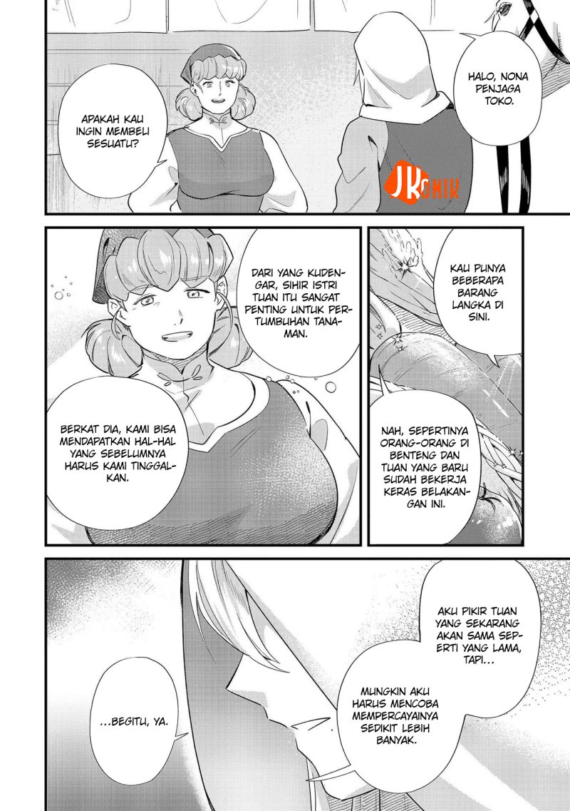 image-komik-imokusa-reijou-desu-ga-akuyaku-reisoku-wo-tasuketara-kiniiraremashita-chapter-9-11/26