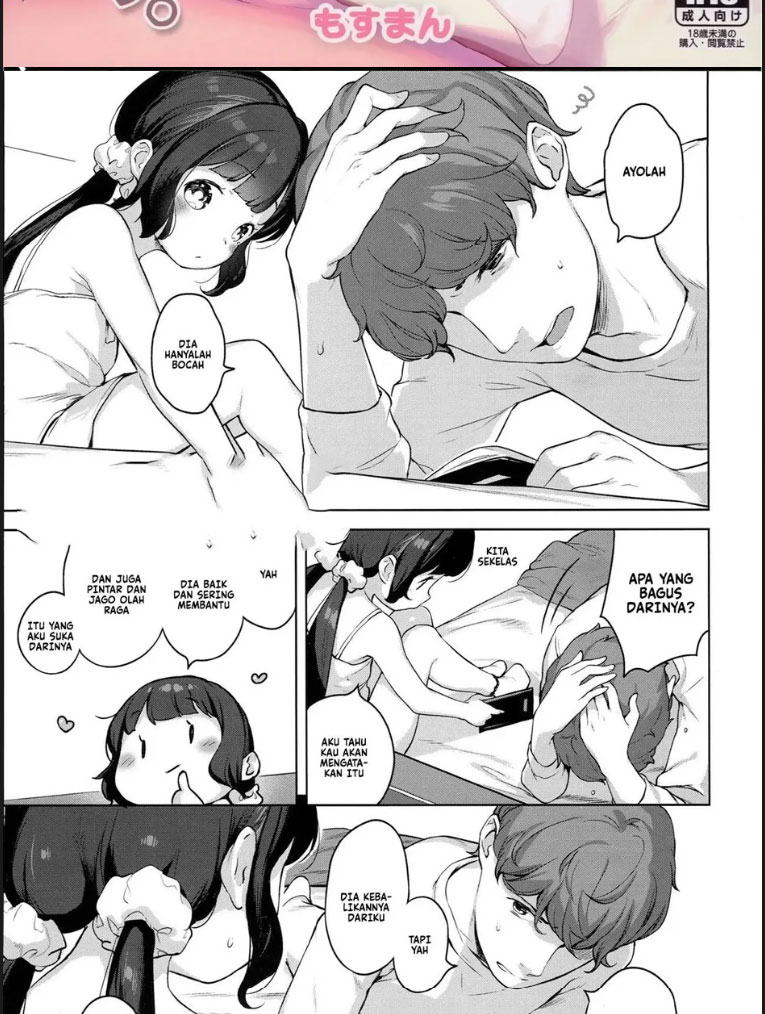 image-komik-imouto-ni-kareshi-ga-dekita-toka-chotto-chapter-01-end-2/21