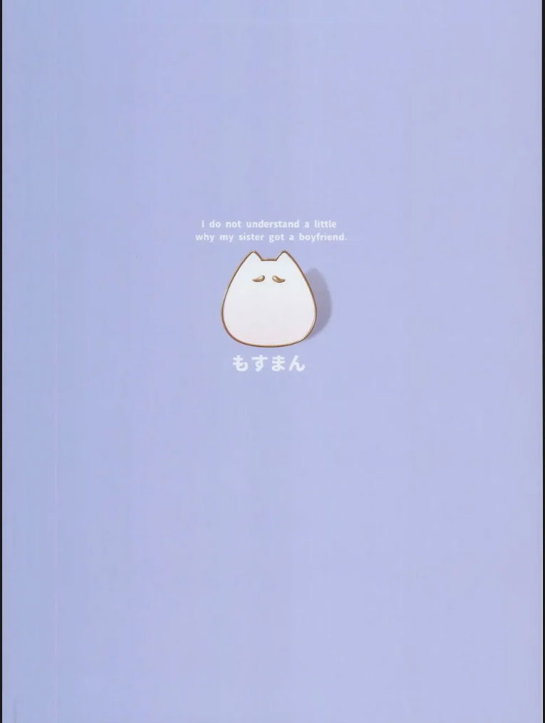 image-komik-imouto-ni-kareshi-ga-dekita-toka-chotto-chapter-01-end-20/21