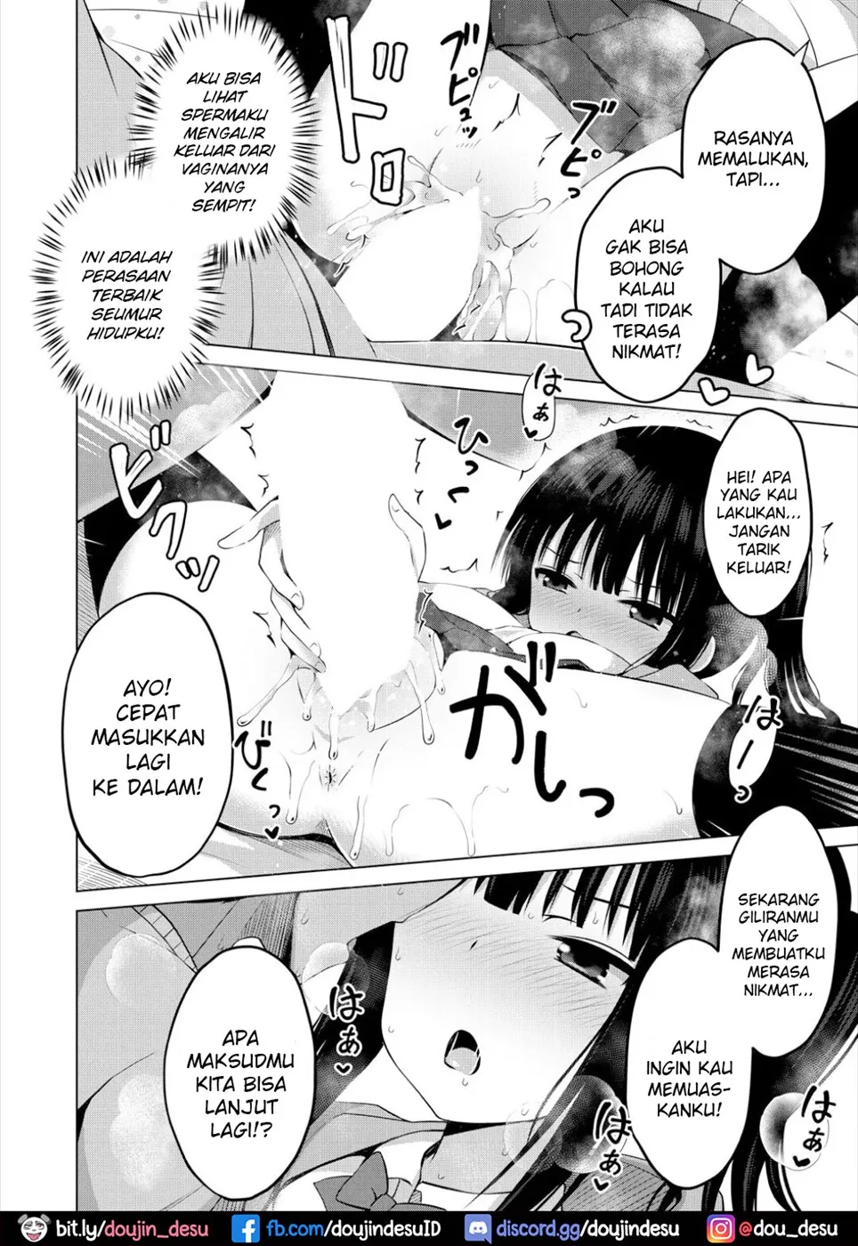 image-komik-imouto-no-papa-ni-chapter-01-13/32
