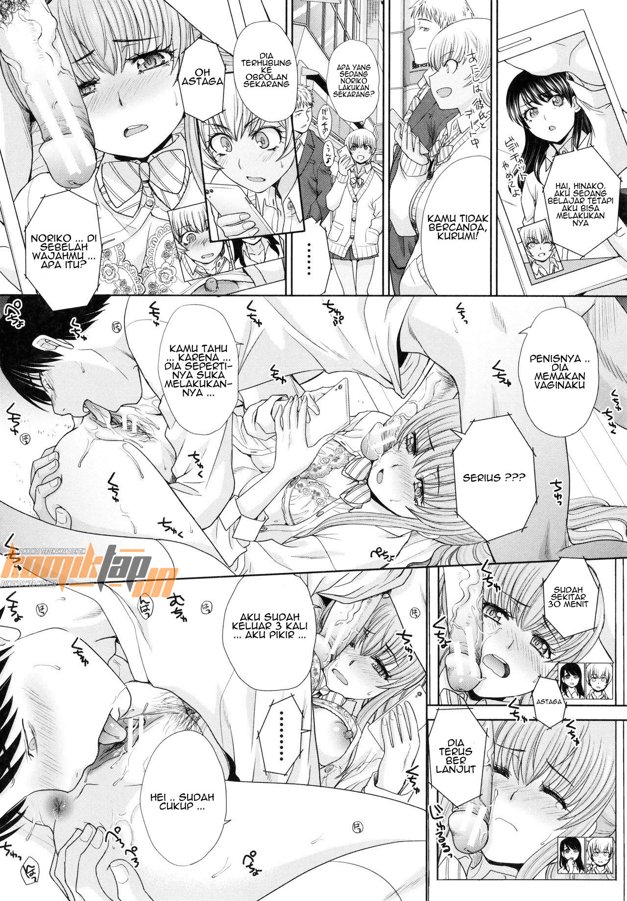 image-komik-imouto-to-yatte-shimattashi-chapter-02-5/21