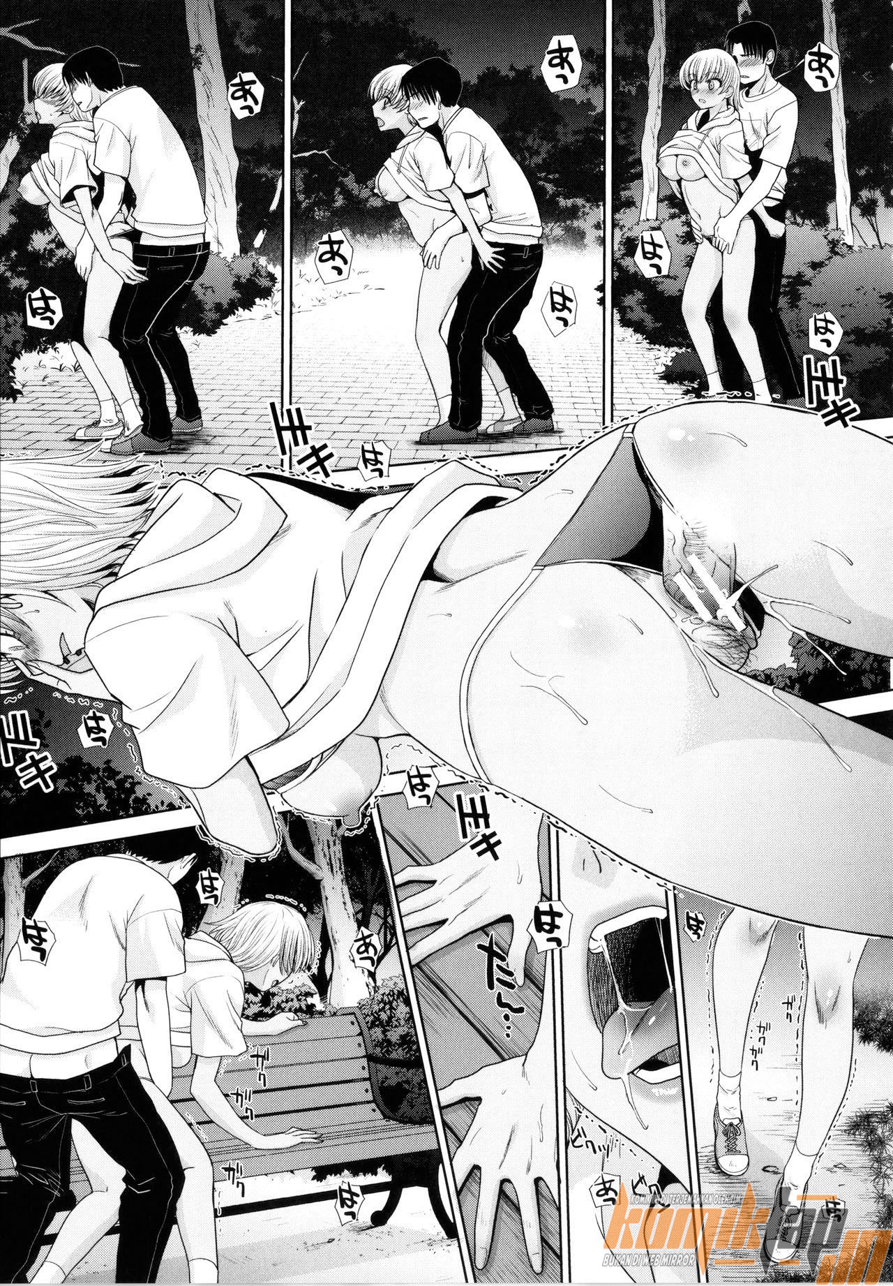 image-komik-imouto-to-yatte-shimattashi-chapter-07-16/25