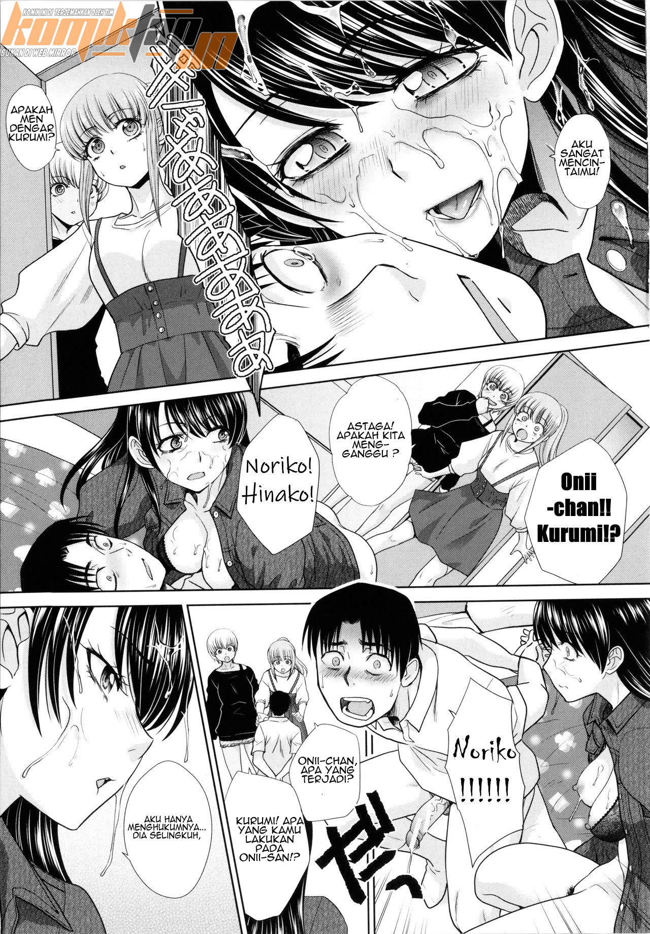 image-komik-imouto-to-yatte-shimattashi-chapter-09-24/29