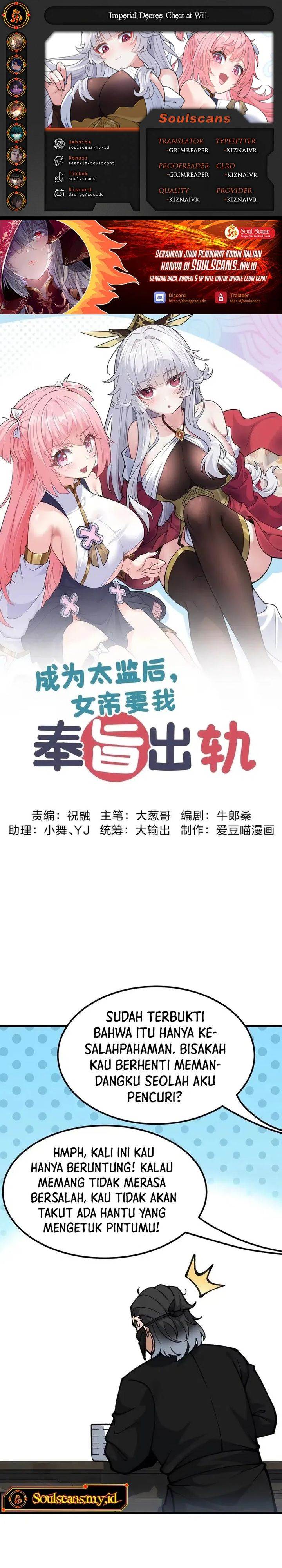 image-komik-imperial-decree-cheat-at-will-chapter-10-0/28