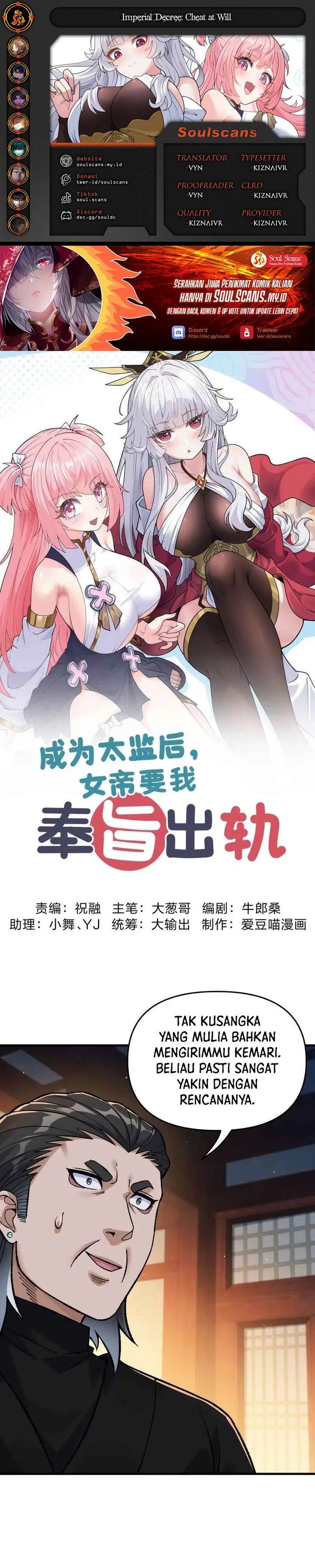 image-komik-imperial-decree-cheat-at-will-chapter-12-0/29